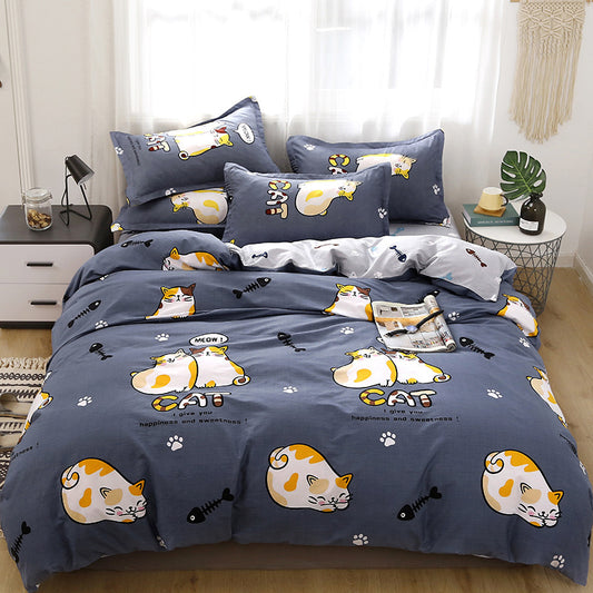 Aloe Cotton Student Four Sets Of Bedding Four Sets