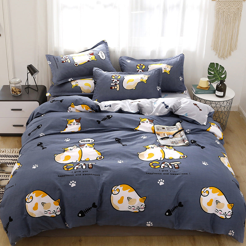 Aloe Cotton Student Four Sets Of Bedding Four Sets